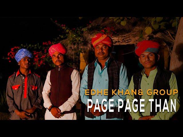 PAGE PAGE THAN - Edhe Khan and Group ║ BackPack Studio™ (Season 3) ║ Indian Folk Music - Rajasthan