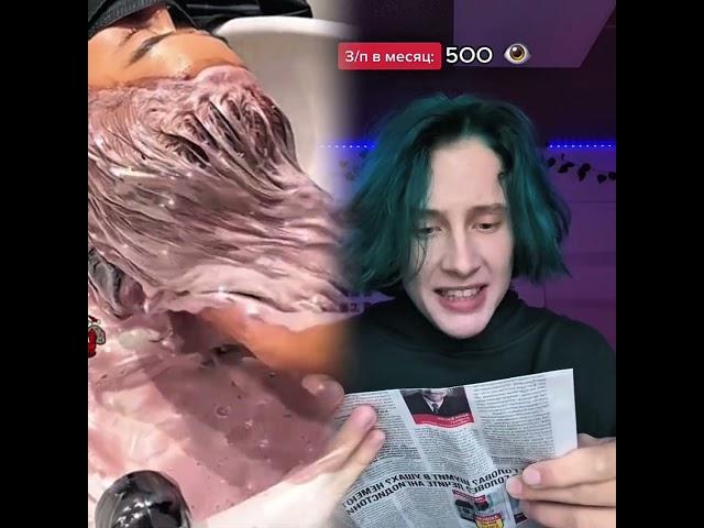 Thanks for watching