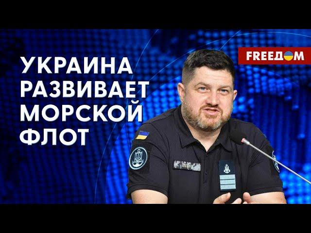 ️ ️ В Турции строят корветы для ВМС ВСУ. Данные от Военно-морских сил Украины