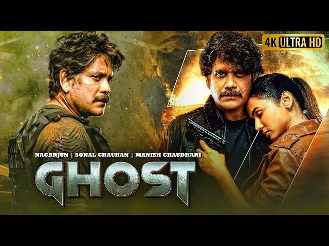 Nagarjuna & Sonal Chauhan ( Vikram The #Ghost ) Full Movie In Hindi Dubbed | South Indian Movie 2022