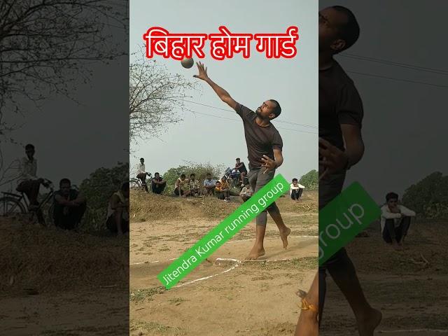 jitendra Kumar running group #army #motivation #viralvideos