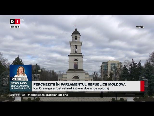 PERCHEZIȚII ÎN PARLAMENTUL REPUBLICII MOLDOVA. Știri B1TV_31 iulie 2024