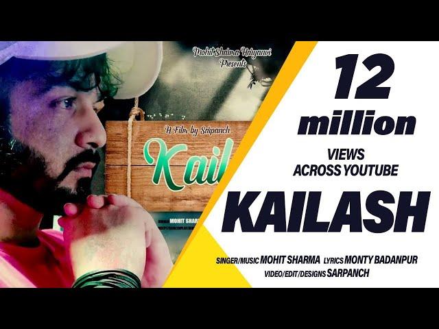 Kailash (Full Song) Mohit Sharma | Dogla Ki Duniya | New Haryanvi Songs Haryanavi 2020