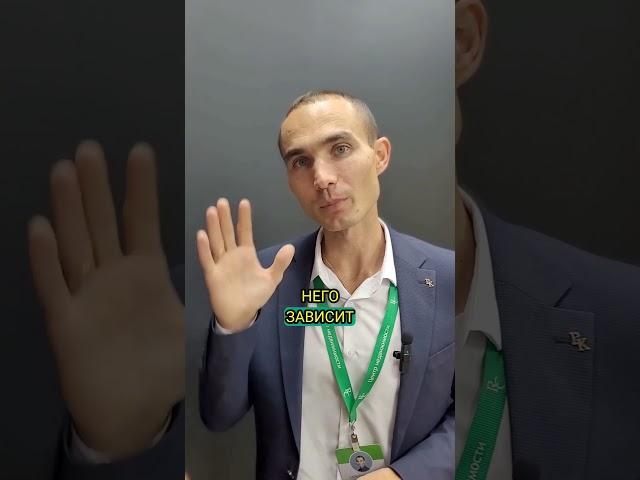 ТОП 5 главных шагов для быстрой продажи объекта недвижимости! #недвижимость