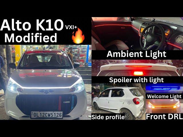 New Alto K10 VXI plus modified | Alto k10 Vxi+ modified | Alto K10 Top model modified | #altok10