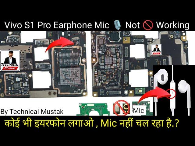 Vivo S1 Pro Earphone Mic Not Working | Solution #earphonemic #technicalmustak