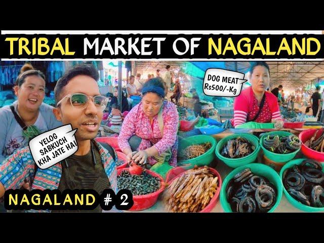 TRIBAL MARKET OF NAGALAND- THEY EAT EVERYTHING  | DIMAPUR SUPERMARKET | NAGALAND FOOD | #nagaland