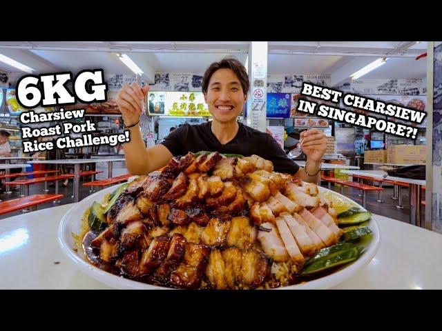 6KG Charsiew Roast Pork Rice Challenge! | We found the BEST Charsiew Rice in Singapore!?