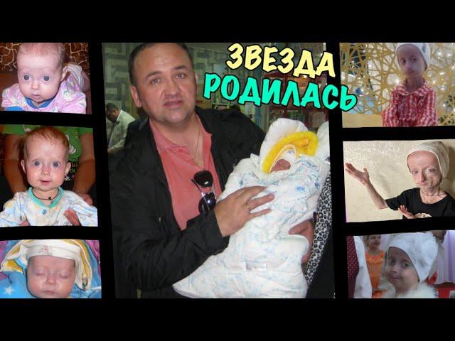 ⭐ЗВЕЗДА РОДИЛАСЬ⭐Или как Добби отмечала ДР