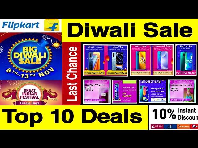 Flipkart Big Diwali Sale 2020 Smartphone Offers Top  10 Mobile Deals | Amazon Diwali sale