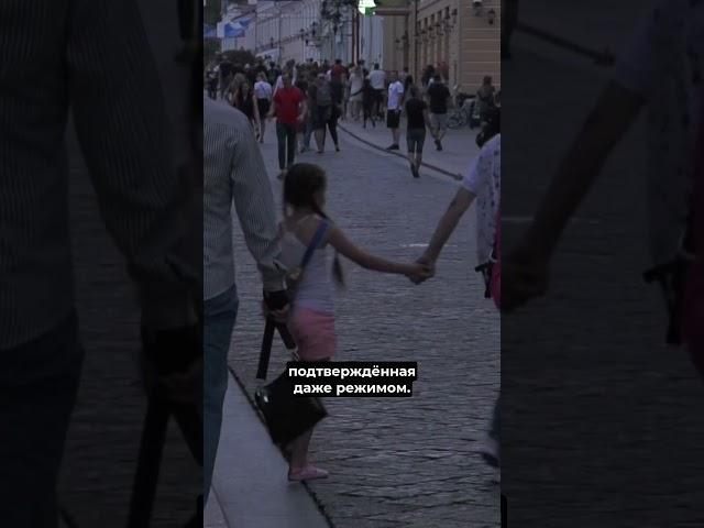️Беларусь вымирает сотнями тысяч / Рождаемость упала в 2 раза! #nexta #беларусь #лукашенко #новости
