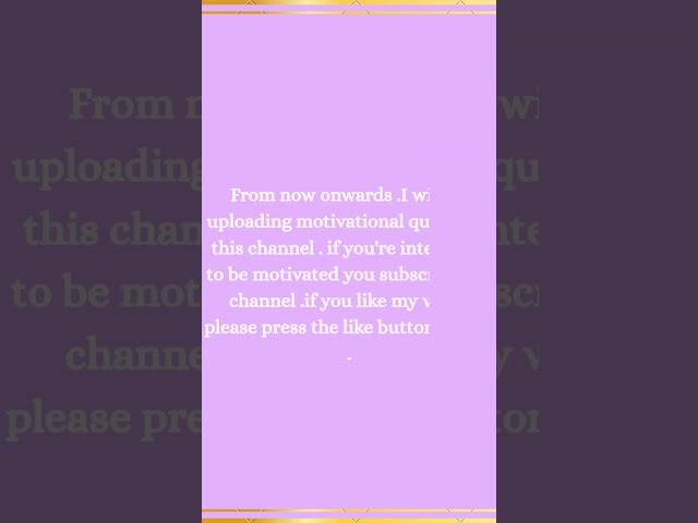 introduction | Motivational quotes| Daily posting| Motivation Station.