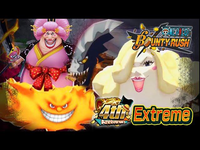 NEW EX O-Lin BIG MOM Reveal REACTION on One Piece Bounty Rush 4th Anniversary Part 1!