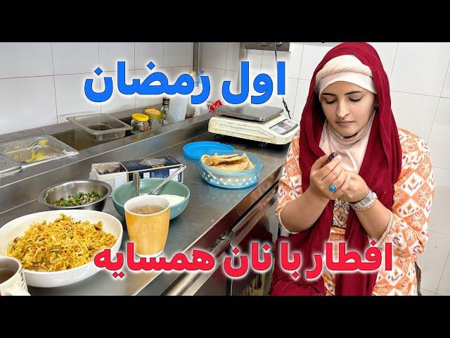 اول رمضان در هندوستان دور از وطن چطور گذشت؟