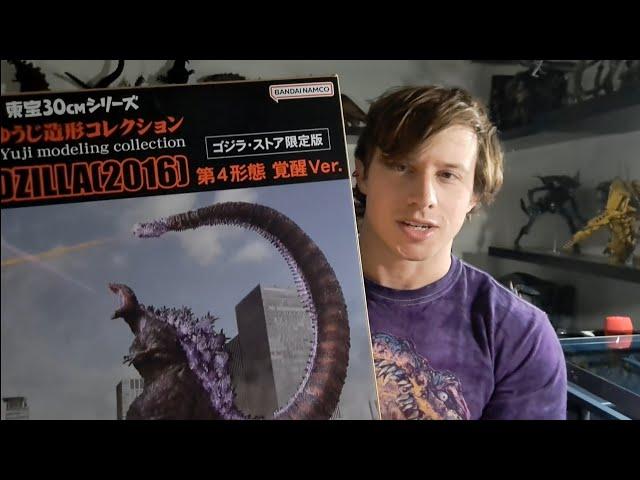 X Plus 30 CM Yuji Sakai SHIN GODZILLA 4th Form (Awakening) Figure Review