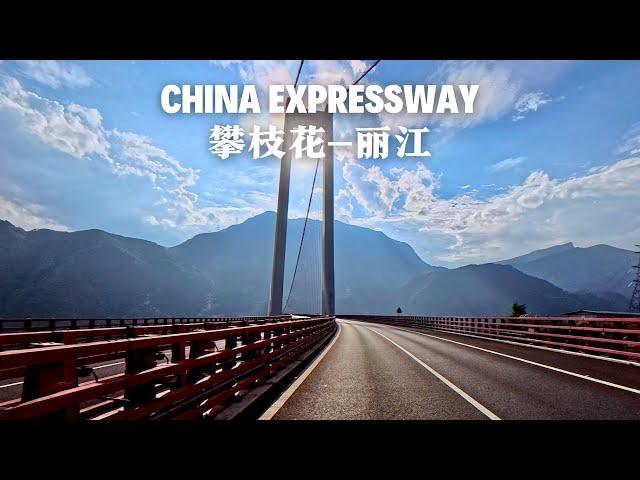 China's Expensive and Difficult-To-Build Highway Driving Tour - Lijiang-Panzhihua Expressway