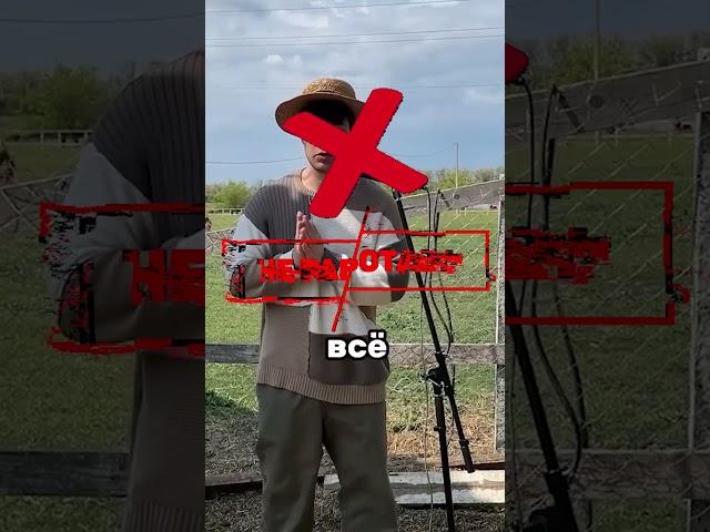 Ссылка на 3 урока в шапке канала ️ #ютуб #американскийютуб #заработокнаютубе