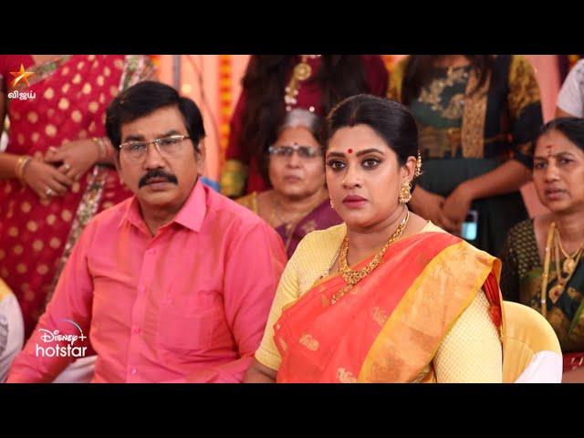 Thamizhum Saraswathiyum | 31st January to 4th February 2022 - Promo