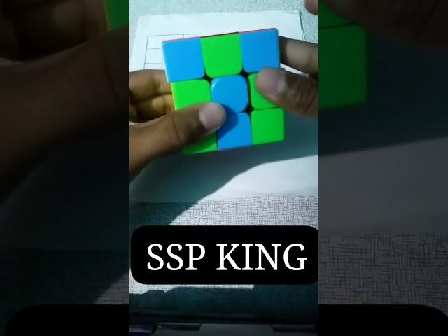 H Pattern On Rubik's Cube। SSP KING #rubikscube #shortvideo #trending #ash #omg #pikachu #pokemon