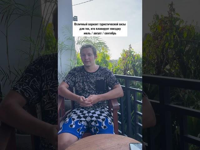 Возобновил работу испанский ВЦ в Минске  #туризм#шенген#беларусь