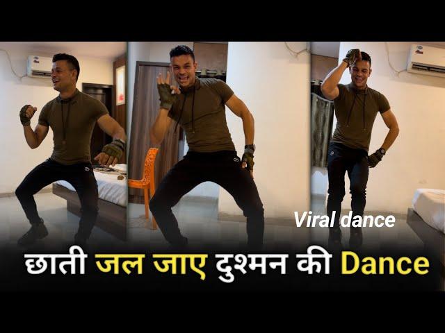 छाती जल जाए दुश्मन की  Viral Dance || New Rajat ka viral haryanvi song dance