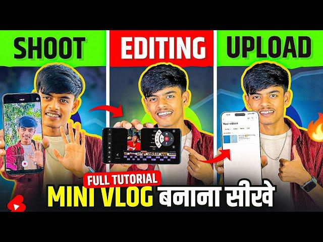 How To Make Mini Vlog | Mini Vlogs Kaise Banate Hai | Mini Vlog Edit kaise kare - Full Tutorial