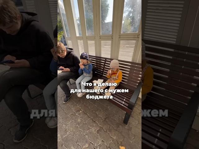 Что еще делать, чтобы больше зарабатывать?