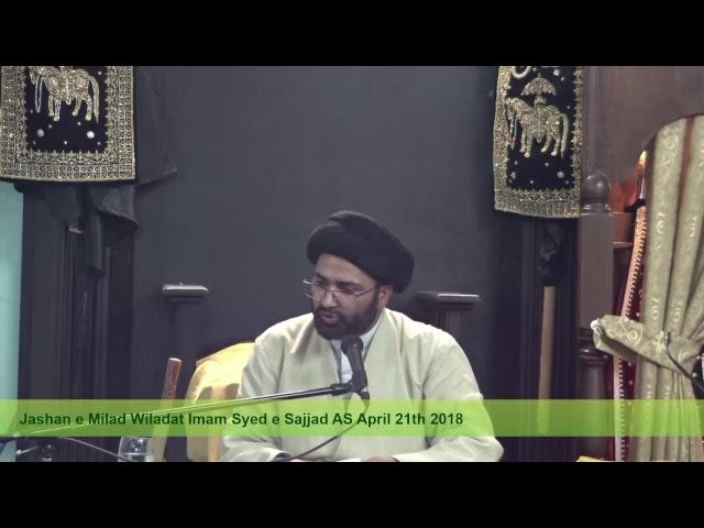 Hussaini Association of Calgary Live Stream