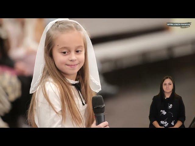 Буду славити щиро Христа / соло / Віка Філімончук