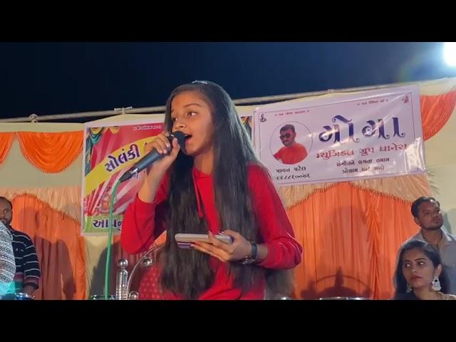 singer disha vyas..rash garba