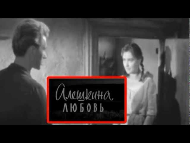 Зоя и Валера.  ВАГОНЫ