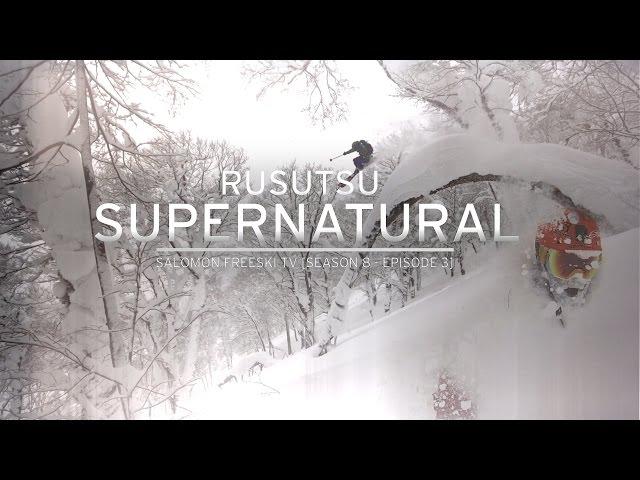 Rusutsu SuperNatural - Salomon Freeski TV S8 E03