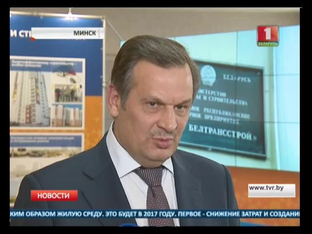 Комфортное жилье по доступным ценам