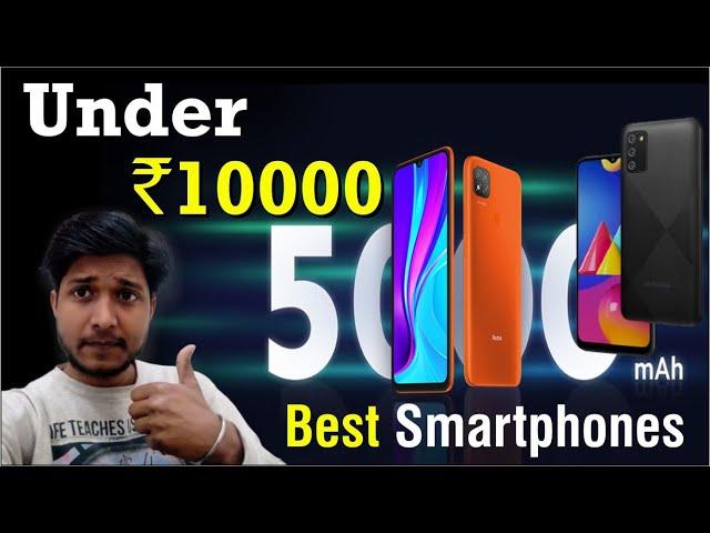 Best Smartphones Upcoming Under Rs 10000 Mobile Phone Launches February 2021