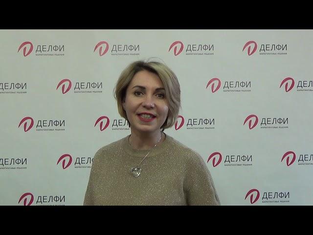 Евгения Климанова
