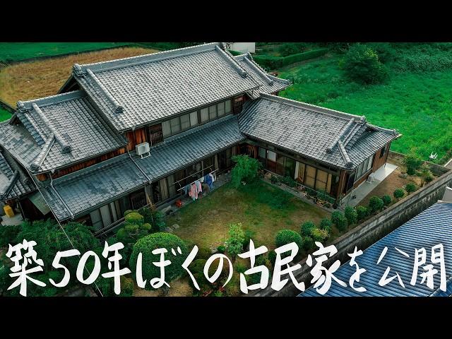 【Tour of the Takasu family compound 】Mieko-san’s room revealed for the first time！