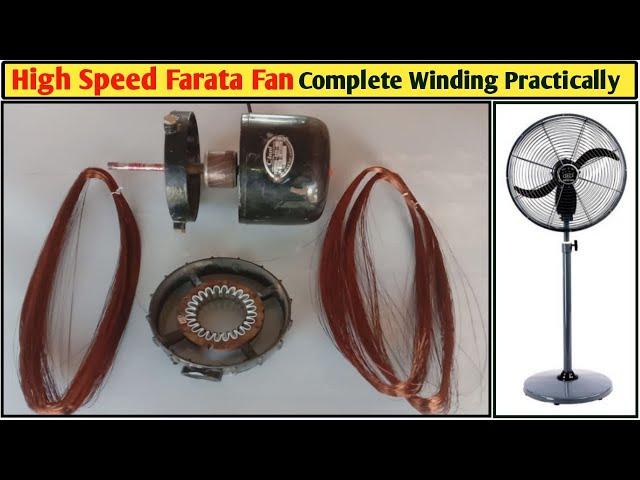 High Speed Farata Fan Motor Winding! Farata Fan Winding Data