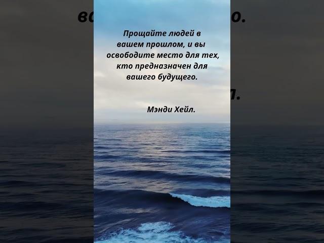 Мудрые Цитаты Меняющие Жизнь Афоризмы Великих Людей