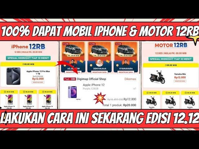 BONGKAR TRIK FLASH SALE MOBIL MOTOR IPHONE 12RB HANYA PAKAI ANDROID SHOPEE 12.12