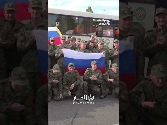  Russian army shows released troops after POW swap with Ukraine