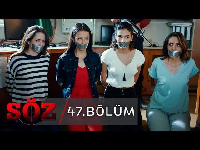 Söz | 47.Bölüm | "OPERASYON: ASMALAR"