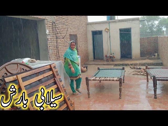 it's Raining!! Heavy rain in village Punjab Pakistan