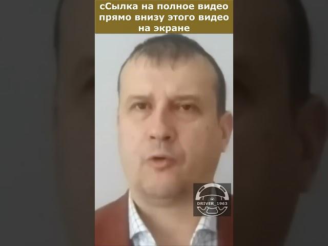 Преступную власть ждёт трибунал Иван Отраковский