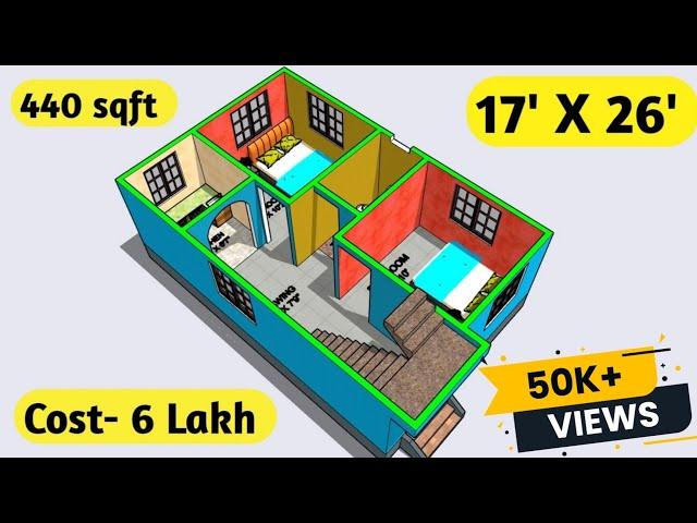 17 x 26 house plan || 17x26 Ghar ka Naksha || 17x26  || 442 Sqft