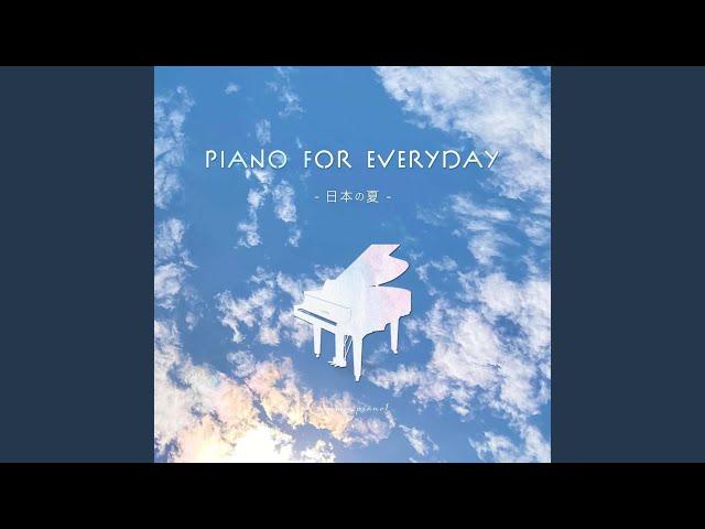 コウを追いかけて (Piano Cover)