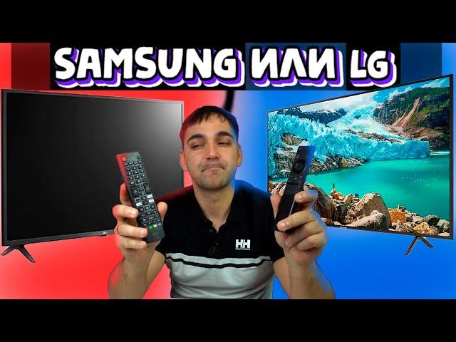 Samsung против LG, кто лучше в бюджетном сегменте!? LG 43UR78006 против Samsung 43cu7100