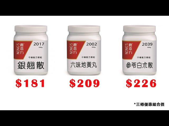 #香港平價王 hkcheapest.com