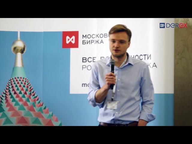 Антон Филатов, Sberbank CIB: Торговля валютными опционами