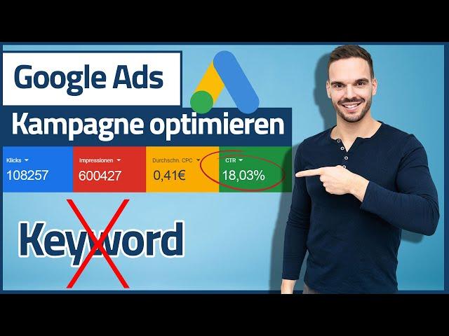 Google Ads PERFORMANCE Optimieren - Einfacher Trick | Andreas Bind
