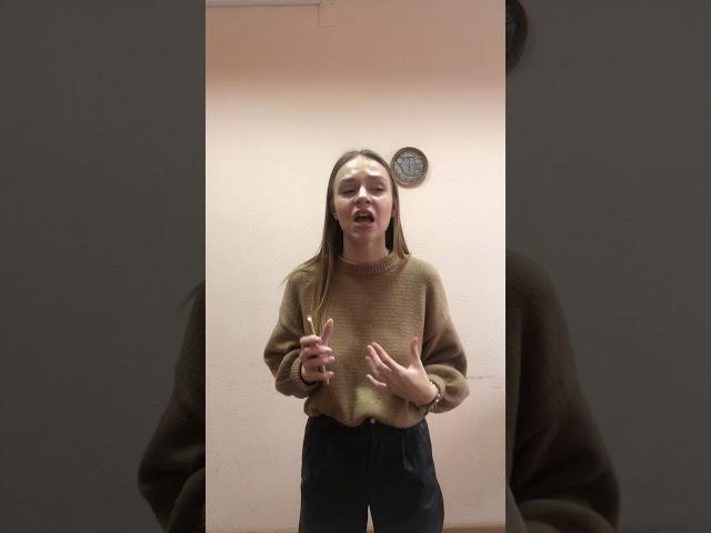 God is a woman - Анна Зайцева